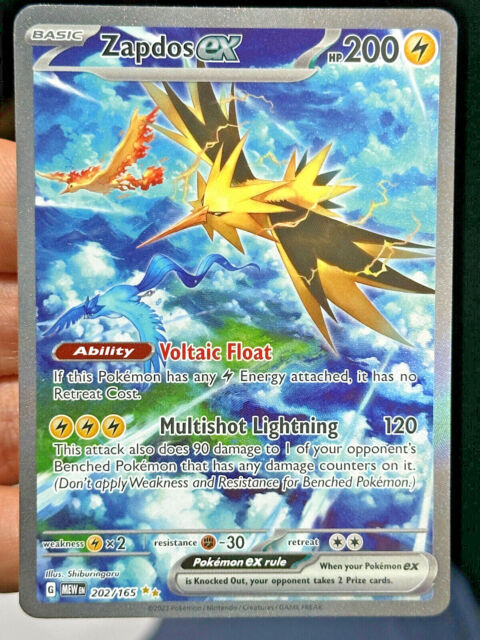 Pokemon TCG: Silver Tempest - Phione (Rare) #45 – $1 Sports Cards