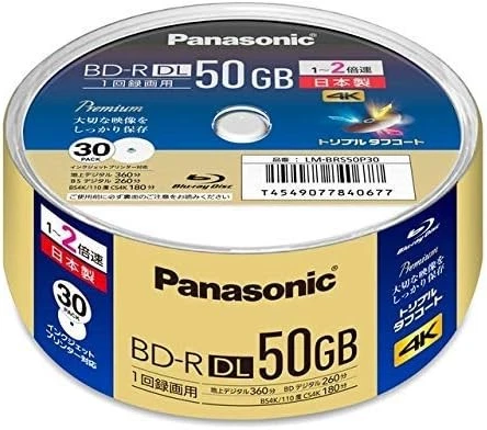 Panasonic Recording Blu-ray D50GB Write-Once Spindle 30pcs Japan LM-BRS50P30 - Image 1 of 1