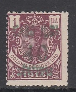 Cabo juby Loose 1916 Edifil 4A MH - Picture 1 of 1