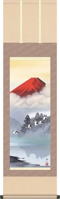 Hanging Scroll, Red Fuji with  Cranes, by Shuzan Suzumura 44.5cm x 164cm Japan  - Image 1 of 4