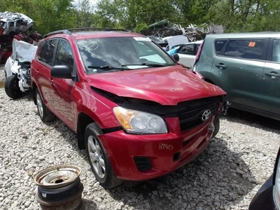 Guantera RAV 4 2011 2102064 Foto 1 de 4