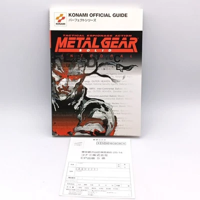 Metal Gear Solid Integral Konami Official Guide Book Perfect Series 1999 PS1 - Image 1 of 4