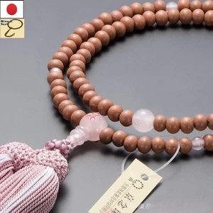 Gebetsperlen Japanisch Juzu Rinzai Sekte Kirsche Rosaholz mit Box für Sie Kyoto Hergestellt - Bild 1 von 10