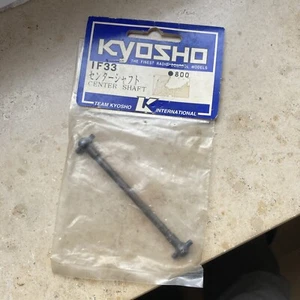 1/8 Kyosho Inferno Front Center Shaft IF33 MP5 MP6 NOS - Bild 1 von 5