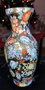 China's "Last Dynasty" Qianlong Qing Famille Rose Golden Gilded Vase-Antique-Yl  - Picture 1 of 22