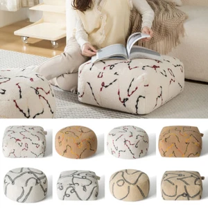 Round Floor Seat Cover Plush Footstool Futon Cushion Cover Home Decor No Filling - Picture 1 of 20