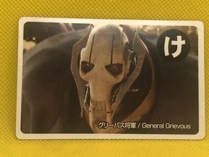 General Grievous Star Wars Karuta card 2012  original  Lucasfilm ltd Japanese - Picture 1 of 2