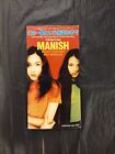 Japanese CD Single :: MANISH - Kono Isshun (3'' (8 cm) Snap-Pack Single)