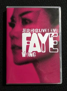 Faye Wong (王菲) Live - 2004 Hong Kong C-Pop Singer Concert Performance - RARE DVD - Picture 1 of 3