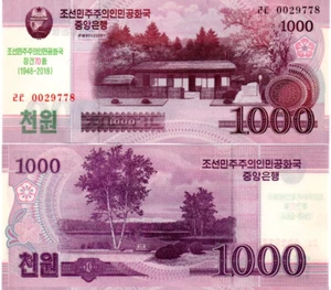 Korea South Hankok 70th Commemorative 2018 P23 PCS23 1000 Won UNC - Picture 1 of 1