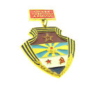 Vintage Soviet Russia Pin Goldtone Enamel 1.25X2"