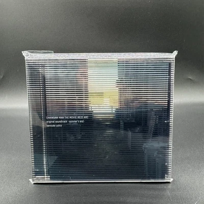 Chainsaw Man the Movie: REZE ARC original soundtrack -summer's end- IXCL-10001 - Image 1 of 3