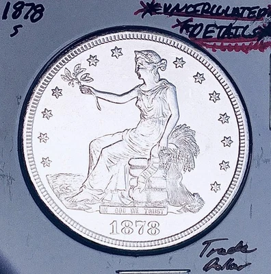 1878-S GEMA BU+++ DETALLES ¡MONSTRUO INCREÍBLE! $1 dólar comercial de EE. UU. WOW! Foto 1 de 2