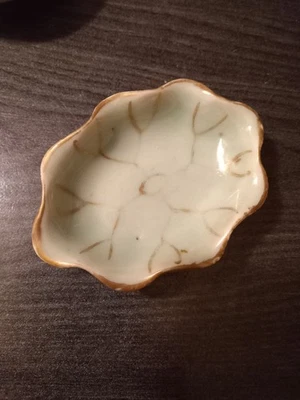 Ancienne petite coupelle en Porcelaine asiatique Chinoise , Japon . - Photo 1/2