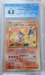 CGC 4.5 Pokemon Card 1996 Charizard No. 006 No Rarity Symbol Holo Base Japanese - Picture 1 of 10