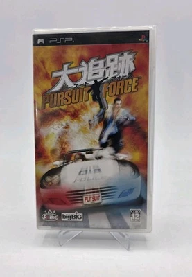 Japanese Daitsuiseki Pursuit Force PlayStation PSP Brand New Sealed US Seller  - Image 1 of 4