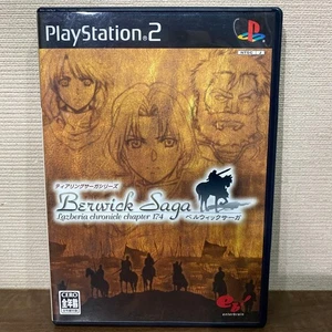 Tearing Saga Series Berwick Saga PS2 Japanese Version NTSC-J Used W/Case - Picture 1 of 4
