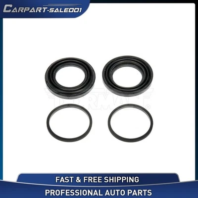 Kit de reparo de pinça de freio a disco dianteiro para Dodge Avenger 2013-2014 - Imagem 1 de 3