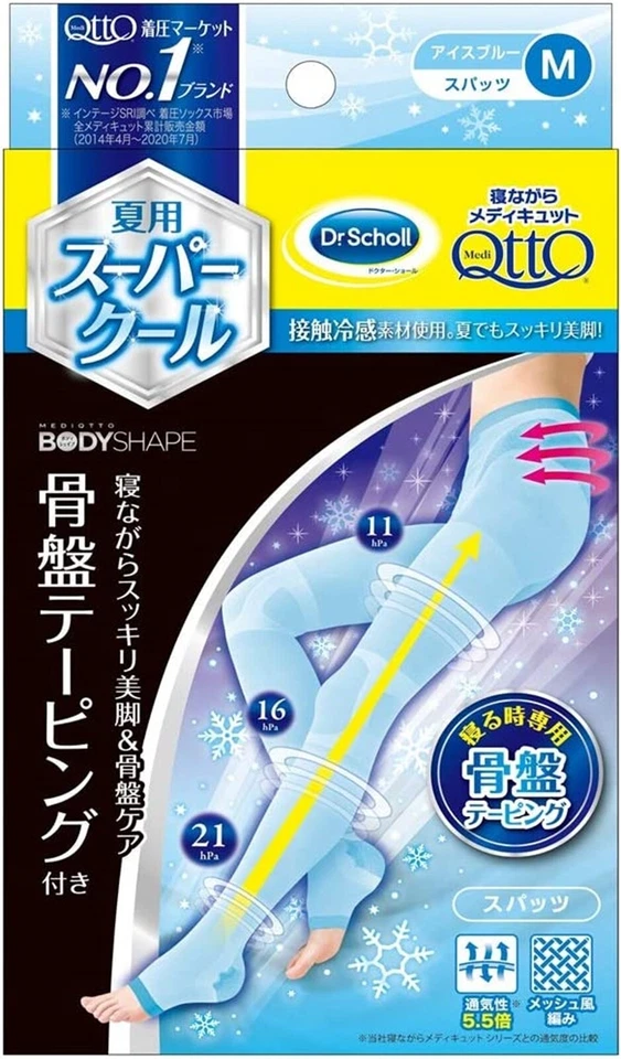 Dr.Scholl Medi QttO Супер Классные пробелы для сна с тазовой лентой Размер M Ледяной Синий - Изображение 1 из 1