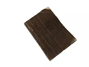 BRIEFMARKEN-BAXTER Lieblingslieder und Hymnen FORMNOTEN PB 1939 ERNEUERUNG 1967 - Bild 1 von 6