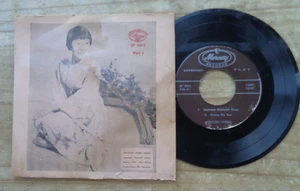 MIYOSHI UMEKI "JAPANESE FAREWELL SONG" RARE 7" EP MERCURY HONG KONG EP3012 - Bild 1 von 2