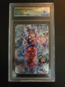 2018 SUPER DRAGON BALL HEROES UNIVERSE MISSION 5 UM5-SEC3 SON GOKU SECRET - Picture 1 of 2