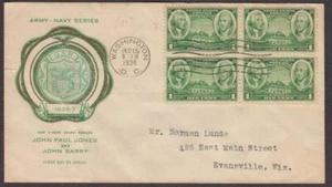1937 Army 1c Sc 785 on 790-11 ERROR FDC with F. R. Rice cachet, block of 4 - Picture 1 of 1