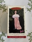 "FEATURING THE VERZAUBERTE EVENING"" BARBIE 1996 Markenzeichen Ornament NRFB"