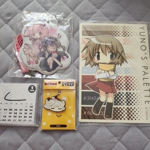 Ume Aoki PasCase Calendar LavastUnderlay - Picture 1 of 2