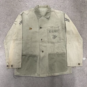 Vintage WW2  USMC P-41 HBT Jacket 2 Tone - Picture 1 of 6