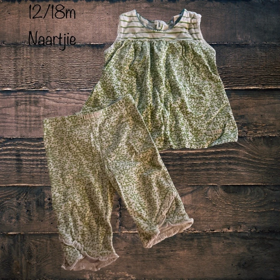 12/18米Naartjie绿色门迪套装 — 第 1/1 张图片