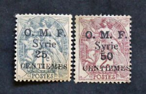 MOYEN ORIENT - Yvert et Tellier n°31 et 32 n* Mh (Cyn32) Stamp