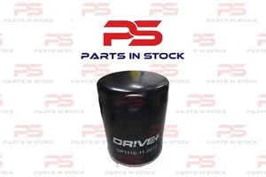 Brand New Oil Filter Citroen Fiat Iveco DP1110.11.0013 1109.J3 1930213 4787410 - Picture 1 of 1