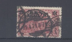Dt. Reich Michel Nummer 118b, 2,50 Mark 1920 gestempelt geprüft BPP (10933) - Bild 1 von 2