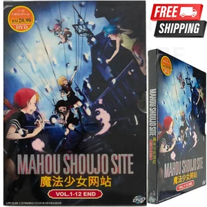 Mahou Shoujo Site Vol. 1-12 End TV Series Anime DVD English Subtitle All Region - Imagen 1 de 10