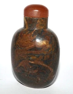 Vintage Chinese Unknown Hard Stone Snuff Bottle w. Garnet Stopper (LeS) G12 - Picture 1 of 11