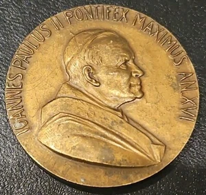 1994 POPE JOHN PAUL II RELIGIOUS MEDAL FAMILY YEAR COIN TOKEN - Picture 1 of 6