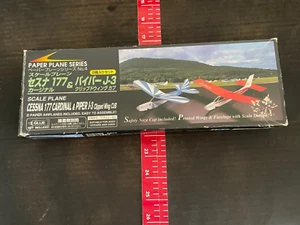 Union Model Cessna 177 Cardinal & a Piper J-3 Clipped Wing Cub Paper Model NEW - Picture 1 of 6