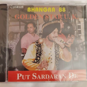 MALKIT SINGH PUT SARADRAN DE BHANGRA 88 PUNJABI MUSIC AUDIO CD NEW SAME DAY POST - Picture 1 of 3