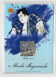 2023 Piezas del Último Colección 7 Años Akashi Shiganosuke RELIQUIA HISTÓRICA - Imagen 1 de 1