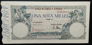 ROMANIA 100000 LEI 1946 P58 AUNC - Picture 1 of 11