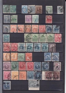 Uruguay, small collection of approx. 168 old values, bag shipping - Picture 1 of 3
