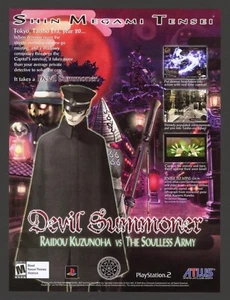 Shin Megami Tensei Devil Summoner Raidou Kuzunoha vs The Soulless Army - Poster - Foto 1 di 1