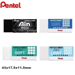 [PENTEL] AIN Hi-Polymer Plastic Eraser (43x17.5x11.5mm) - Select - Picture 1 of 6