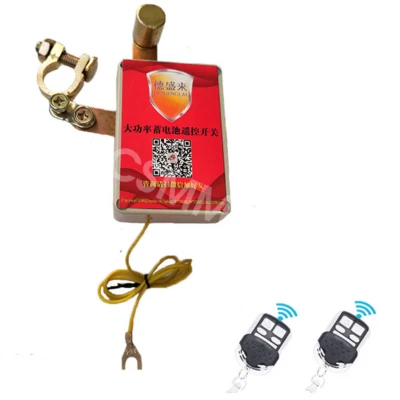 Car Battery Disconnect Isolator Power Cut On/Off Kill Master Switch Accessories - Image 1 of 4