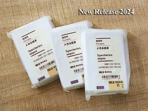 3 Packungen x Tücher Tragbar Brillen Brillenputztücher Taschentücher MUJI Japan - Bild 1 von 6