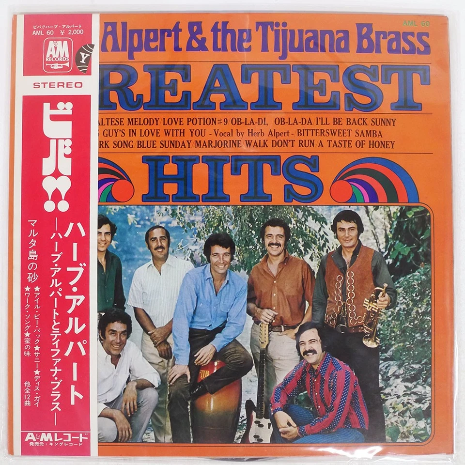 HERB ALPERT & TIJUANA BRASS GREATEST HITS A&M AML60 Japan OBI VINYL LP Foto 1 de 1
