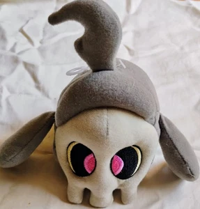Jakks 2007 Nintendo Pokémon Duskull 5" Bean Bag Plush - Picture 1 of 3