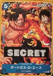One Piece Card Game ~ Portgas D. Ace / Monkey D. Luffy Promo Card P-109 - Picture 1 of 1