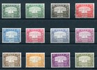 Aden 1937 Dhows Complete Set of 12 Fine Mint Hinged Cat £1200